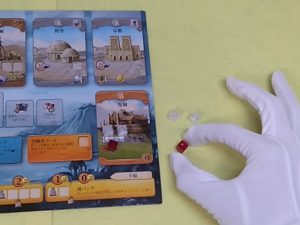 ボードゲーム　スルー・ジ・エイジズ - 新たなる文明の物語 日本語版 (Through the Ages： A Story of Civilization) スルー・ジ・エイジズ － 新たなる文明の物語のレビュー by